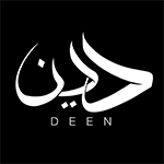 تنزيل برنامج دين